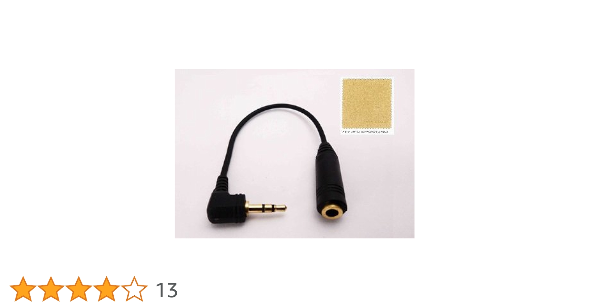 Sound Wave 変換ケーブル ステレオイヤホン/ヘットホン変換ケーブル 31UCrrp+D4L.jpg_BO30,255,255,